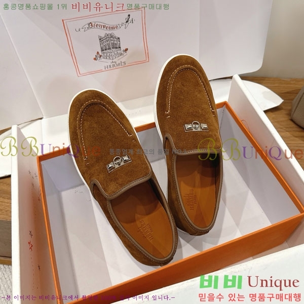 �����޽� ������ ����Ŀ�� 36H7465580-8