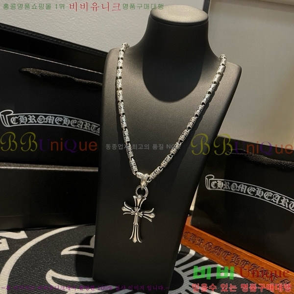 ũ������ ����� CH856635