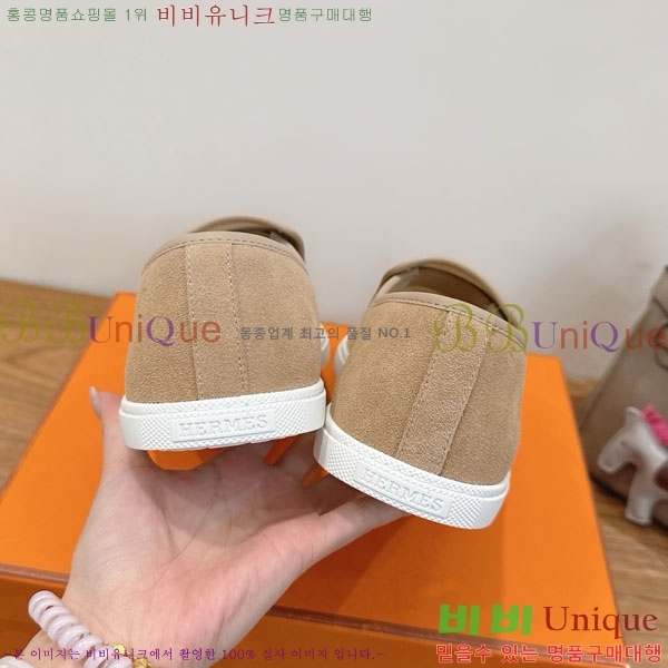 �����޽� ������ ����Ŀ�� 36H7465580-9