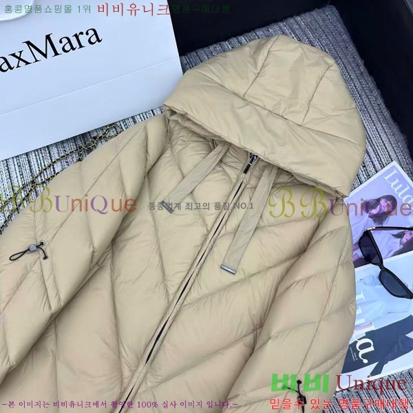 ���� ��**�� �ٿ� �е� MAXM2120544-12