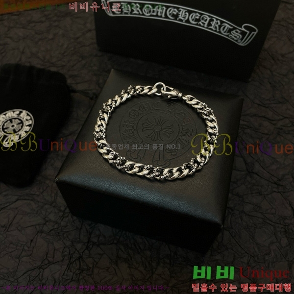 ũ������ ���� CH856636