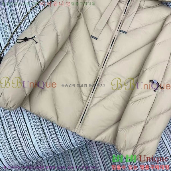 ���� ��**�� �ٿ� �е� MAXM2120544-13