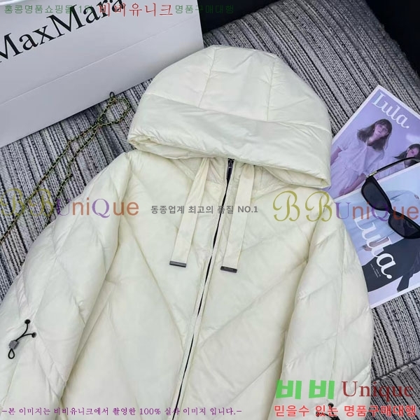 ���� ��**�� �ٿ� �е� MAXM2120544-16