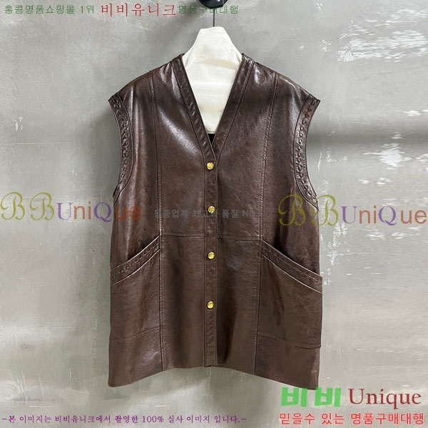 ���� ���ο� ���� ���� CHE12033-8