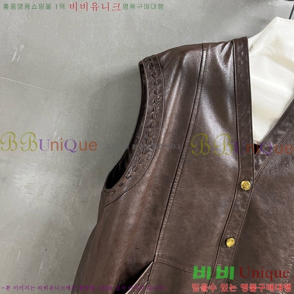 ���� ���ο� ���� ���� CHE12033-8