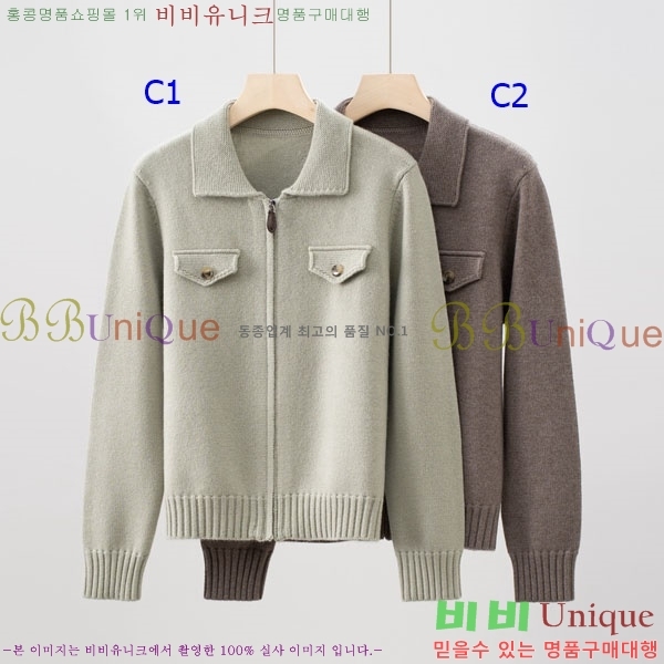 ���� �η��ǾƳ� ����� LP1145126-5