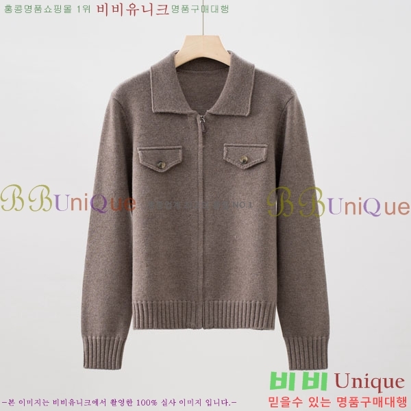 ���� �η��ǾƳ� ����� LP1145126-5