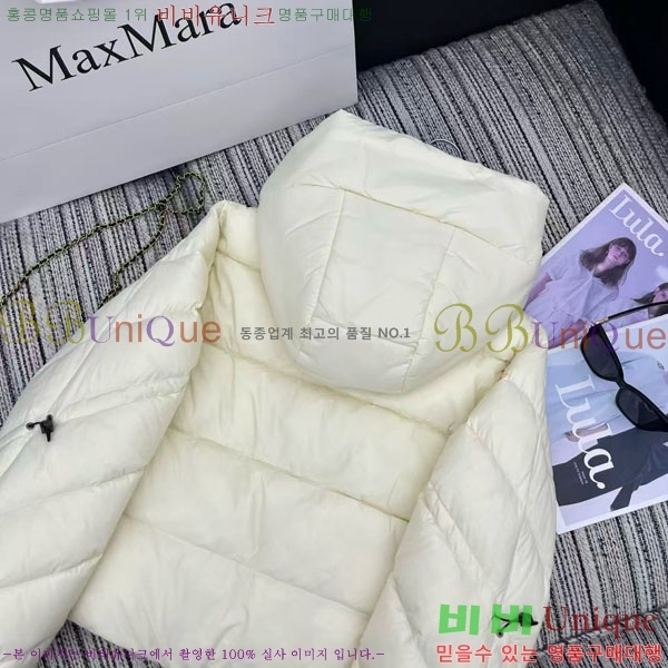 ���� ��**�� �ٿ� �е� MAXM2120544-16