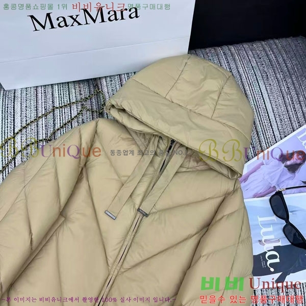 ���� ��**�� �ٿ� �е� MAXM2120544-17