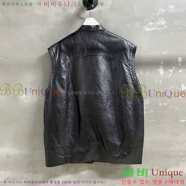 ���� ���ο� ���� ���� CHE12033-9