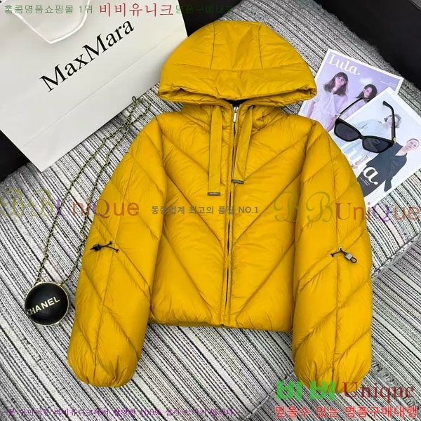 ���� ��**�� �ٿ� �е� MAXM2120544-19