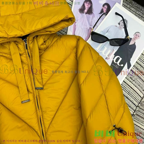 ���� ��**�� �ٿ� �е� MAXM2120544-19