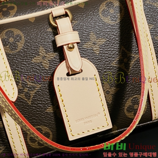 #���̺��� �� �� ���׷� ����� M47031-1001