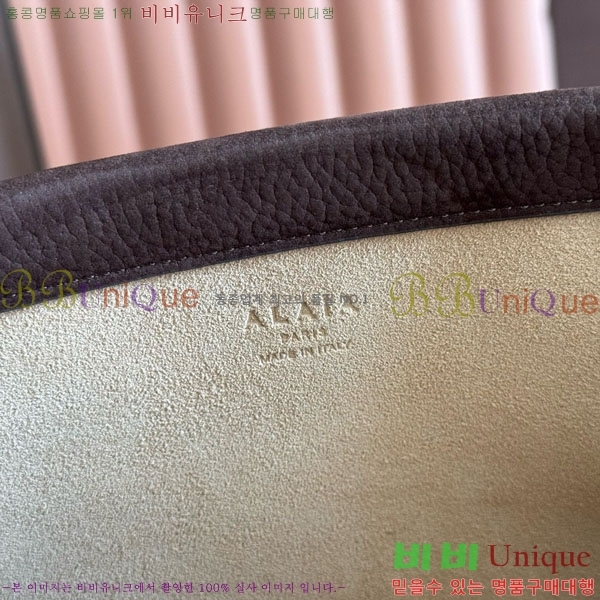 #�˶��̾� �� Ŭ�� �̽�Ʈ ����Ʈ ��� �� AA1S01430CA214-204