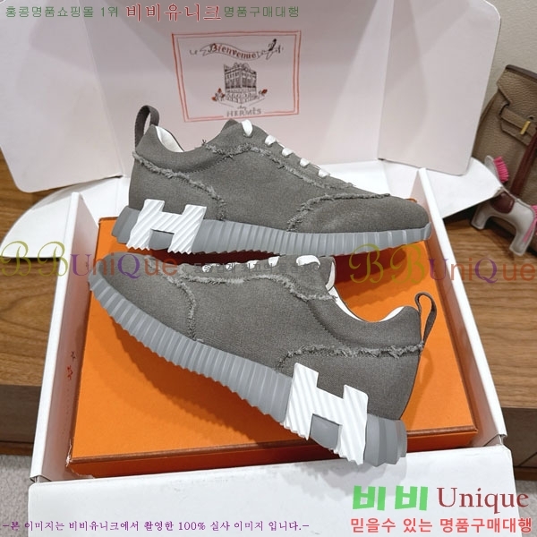 �����޽� �ٿ�� ����Ŀ�� 34H7465575-1