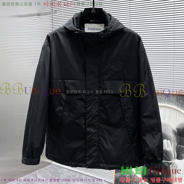 ���� ������ ��Ŷ BU615372