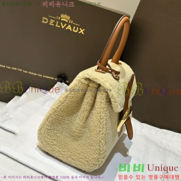 #���� �긮�ӹ� �̴� DL7314151-951