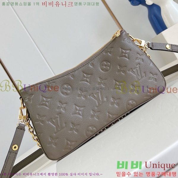 #���̺��� ���� ü�� ����Ʈ M11916-301