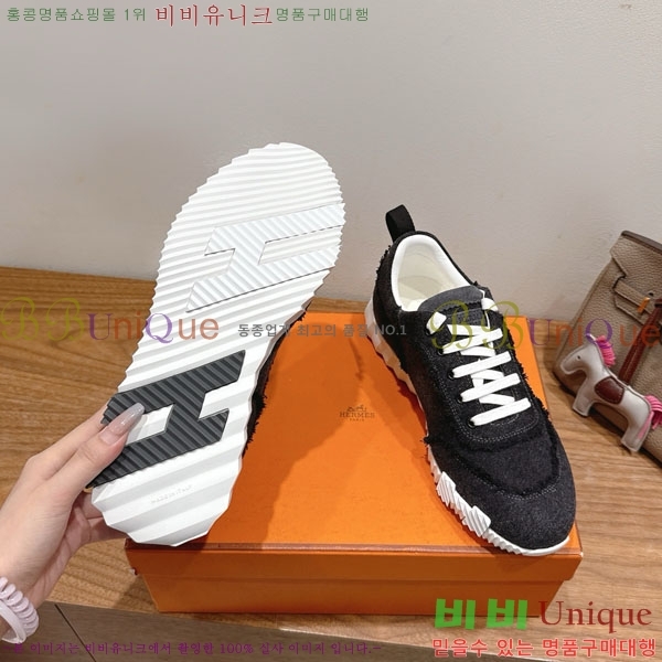 �����޽� �ٿ�� ����Ŀ�� 34H7465575-3