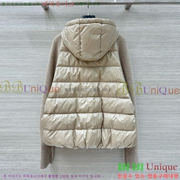 ���� ���ڷ� ��ġ�ڸ� �ٿ� �е� ���� BC1634302-11