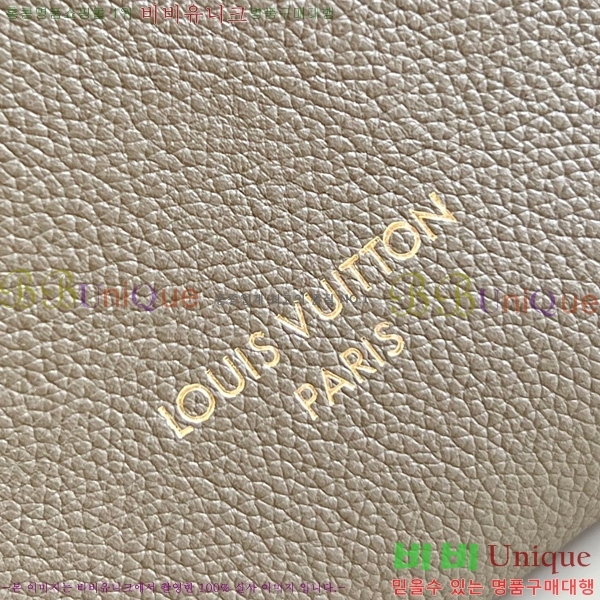 #���̺��� �ο� Ű ȣ�� PM ����� ��Ʈ�� M25352-102