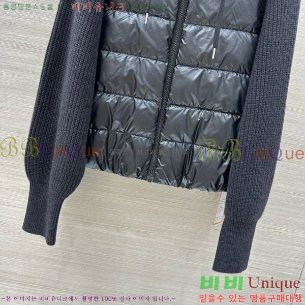 ���� ���ڷ� ��ġ�ڸ� �ٿ� �е� ���� BC1634302-12