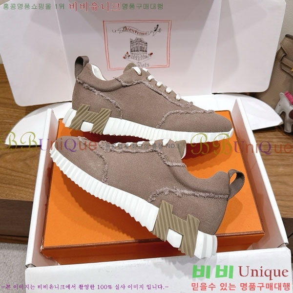 �����޽� �ٿ�� ����Ŀ�� 34H7465575-6