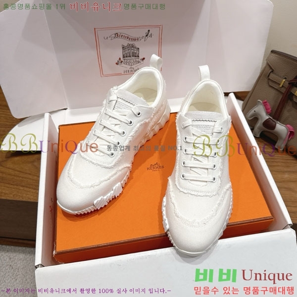 �����޽� �ٿ�� ����Ŀ�� 34H7465575-10