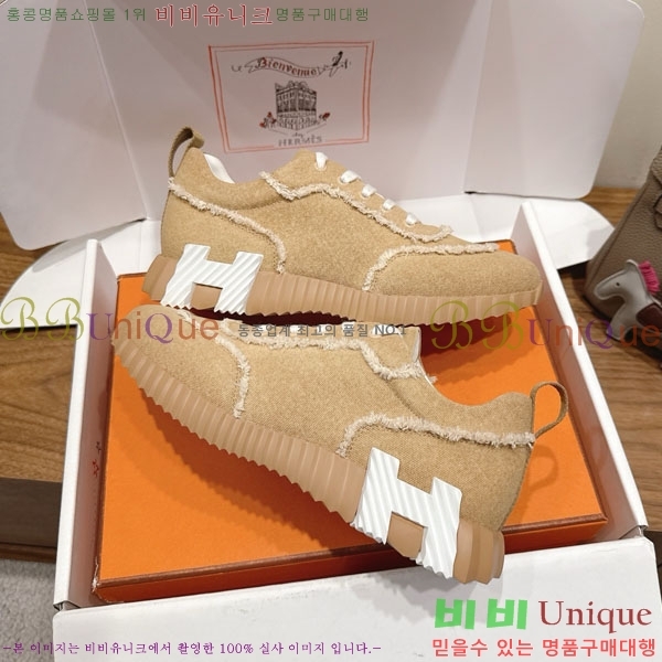 �����޽� �ٿ�� ����Ŀ�� 34H7465575-11