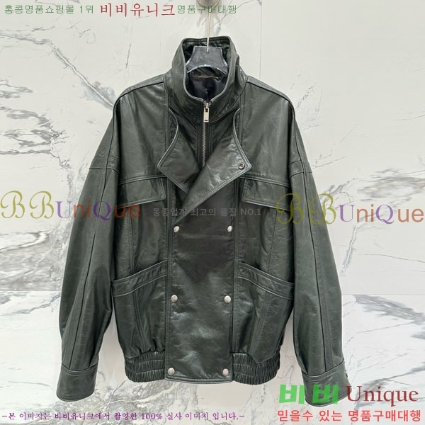 �������� ���ζ� �簡�� ���� YS4234040-3