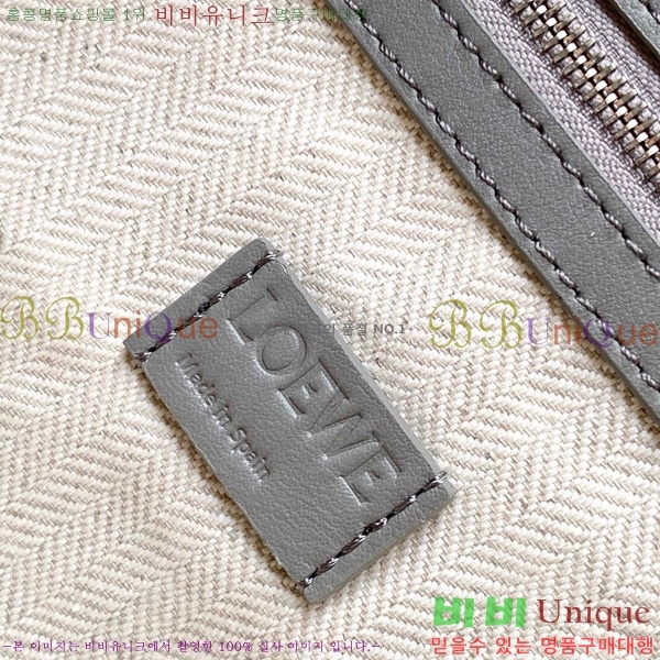 #�ο��� ���� �ö���� Ŭ��ġ 9084-106