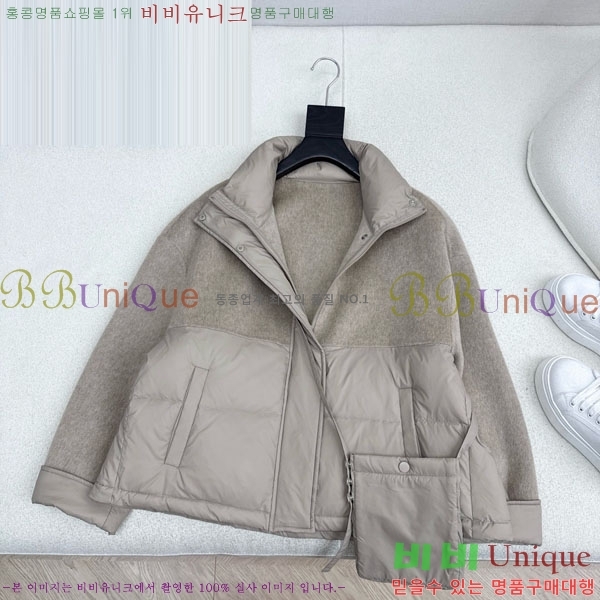 ���� �η��ǾƳ� �� �ٿ� �е� LP121435044-1