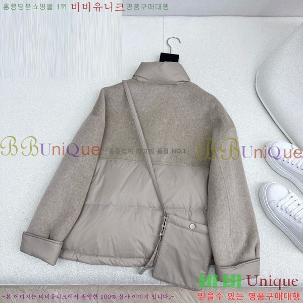 ���� �η��ǾƳ� �� �ٿ� �е� LP121435044-1