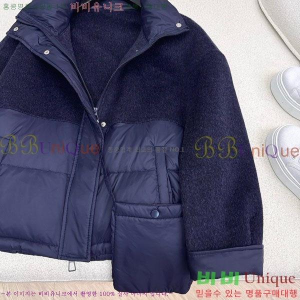 ���� �η��ǾƳ� �� �ٿ� �е� LP121435044-2