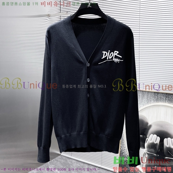 ���� ��� ����� DOI57382