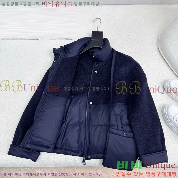 ���� �η��ǾƳ� �� �ٿ� �е� LP121435044-2