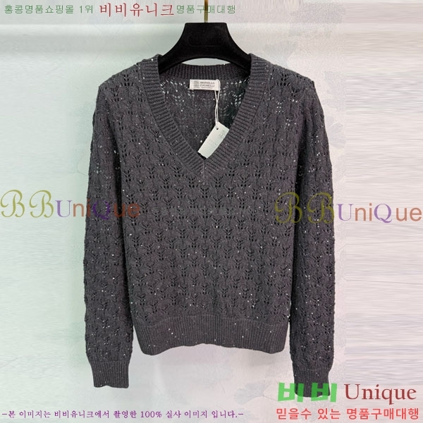 ���� ���ڷ� ��ġ�ڸ� ������ BC1204552-8