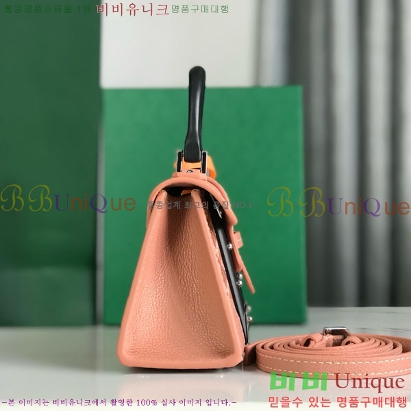 #���ߵ� ���̰��� ���� GY5494549-5