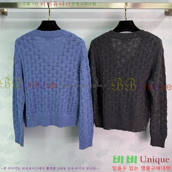 ���� ���ڷ� ��ġ�ڸ� ������ BC1204552-8