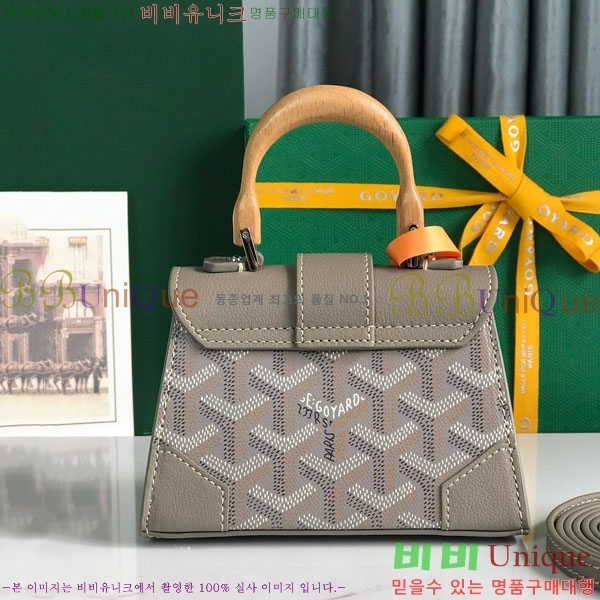 #���ߵ� ���̰��� ���� GY5494549-4