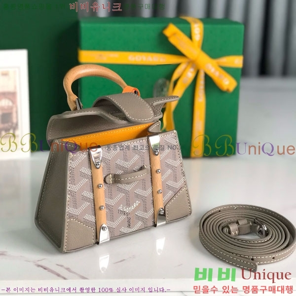 #���ߵ� ���̰��� ���� GY5494549-4