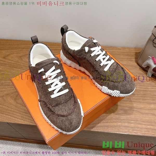 �����޽� �ٿ�� ����Ŀ�� 34H7465575-19