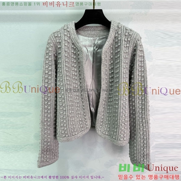 ���� �η��ǾƳ� ��Ʈ ��Ŷ LP512333-5