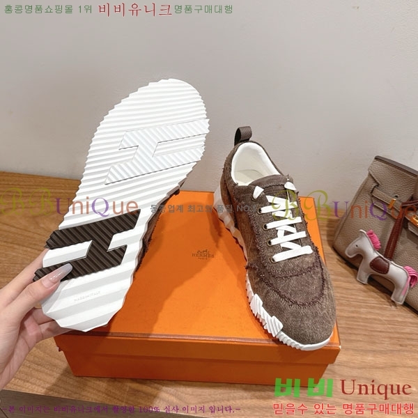 �����޽� �ٿ�� ����Ŀ�� 34H7465575-19