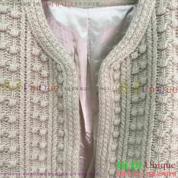 ���� �η��ǾƳ� ��Ʈ ��Ŷ LP512333-5