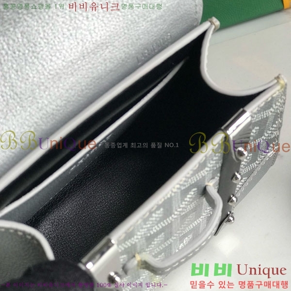 #���ߵ� ���̰��� ���� GY5494549-2