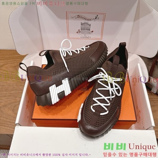 �����޽� ����Ŀ�� 34H7465576-1