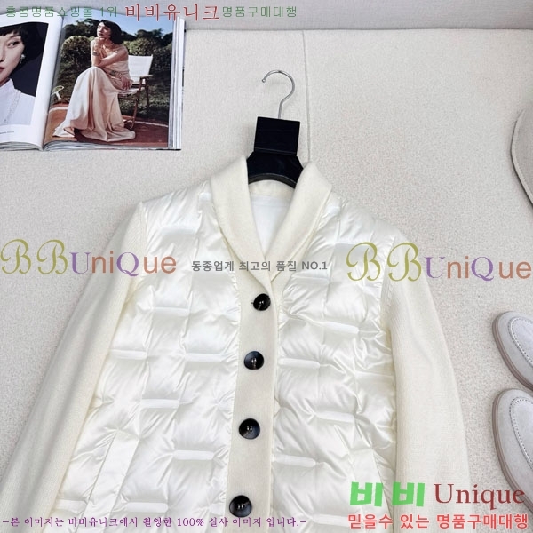 ���� �η��ǾƳ� �� �ٿ� �е� LP121435044-5