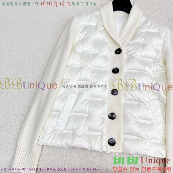 ���� �η��ǾƳ� �� �ٿ� �е� LP121435044-5