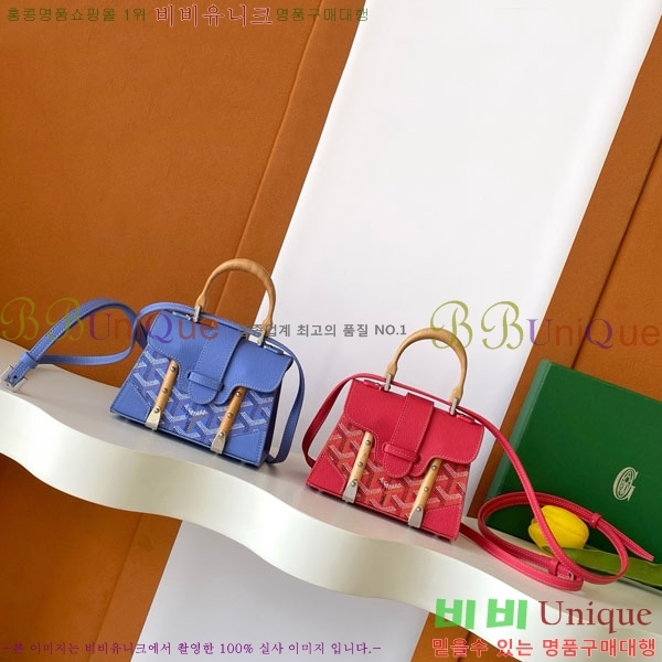 #���ߵ� ���̰��� ���� GY5494549-101